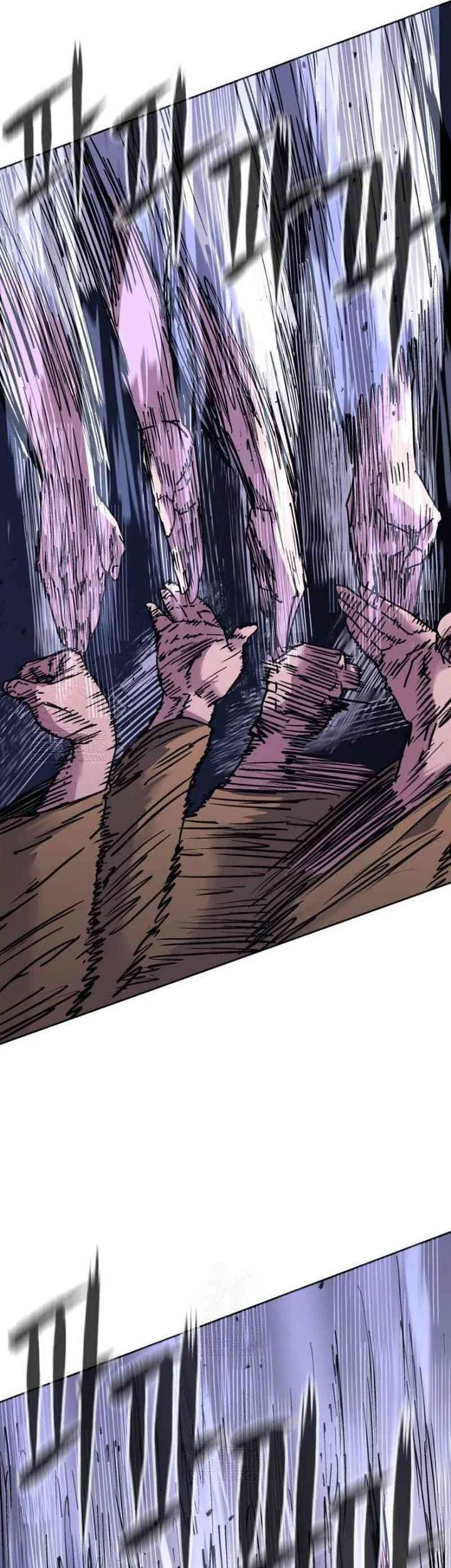 The Last Master of Jongnam Sect Chapter 29 Gambar 22