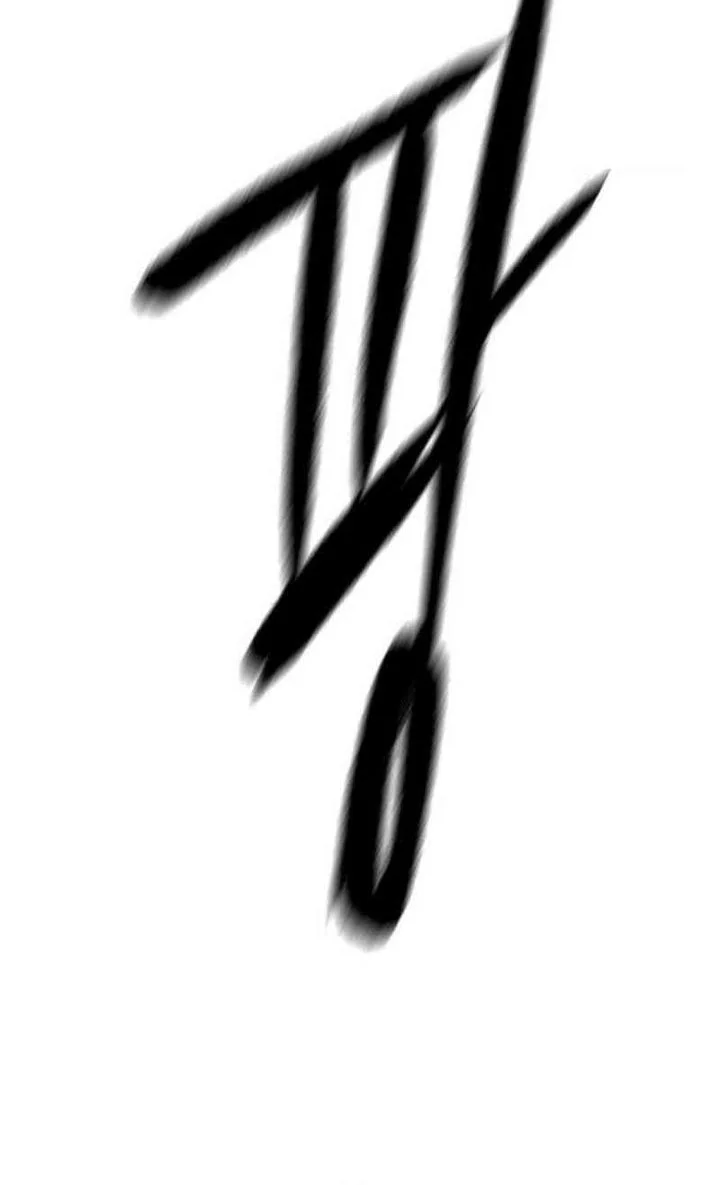 The Last Master of Jongnam Sect Chapter 29 Gambar 28