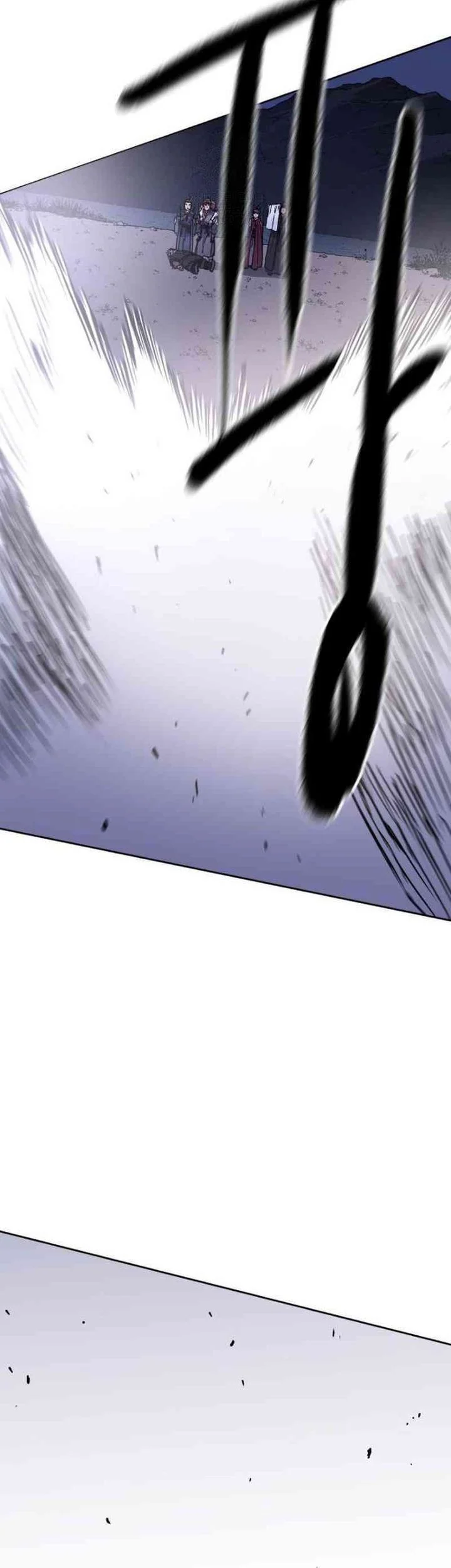 The Last Master of Jongnam Sect Chapter 29 Gambar 54