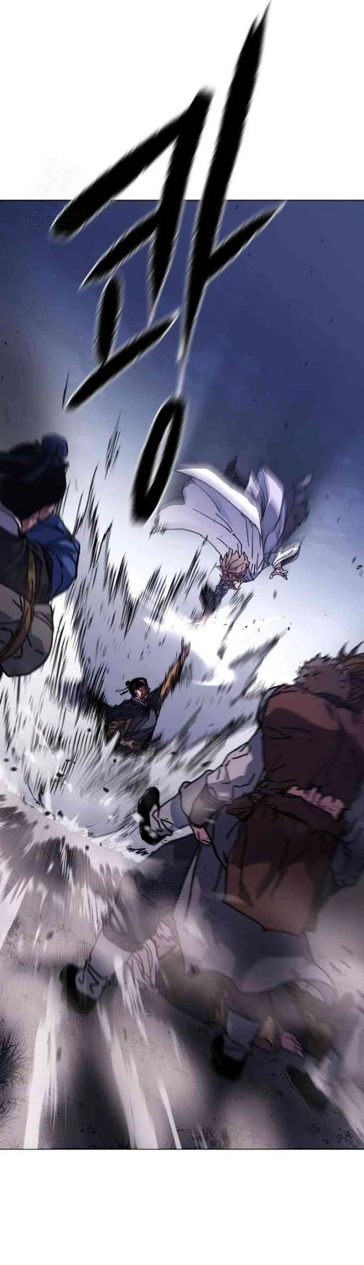 The Last Master of Jongnam Sect Chapter 29 Gambar 4