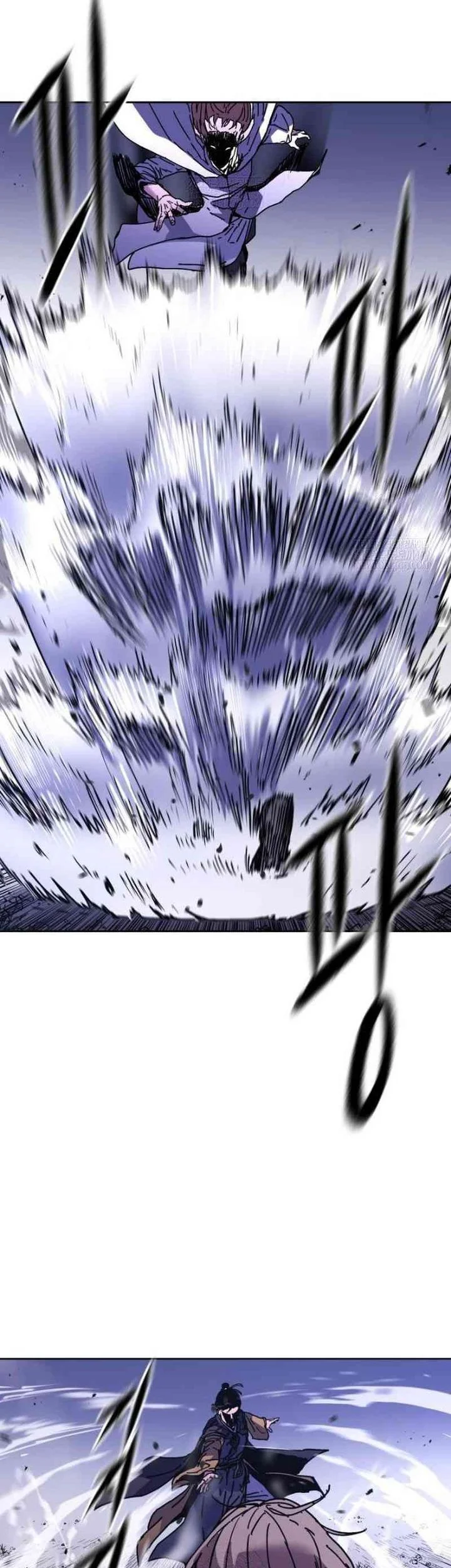 The Last Master of Jongnam Sect Chapter 29 Gambar 8