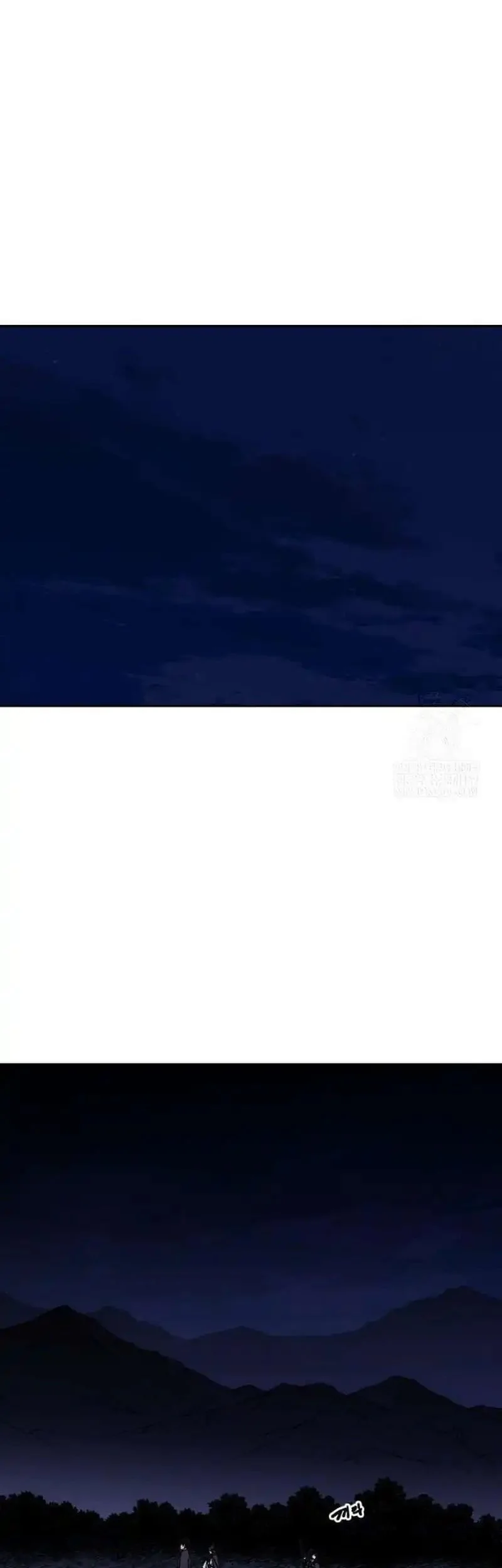 The Last Master of Jongnam Sect Chapter 31 Gambar 33