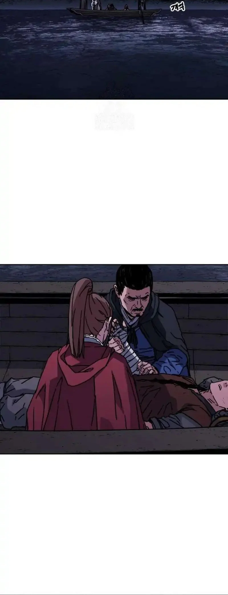 The Last Master of Jongnam Sect Chapter 31 Gambar 34