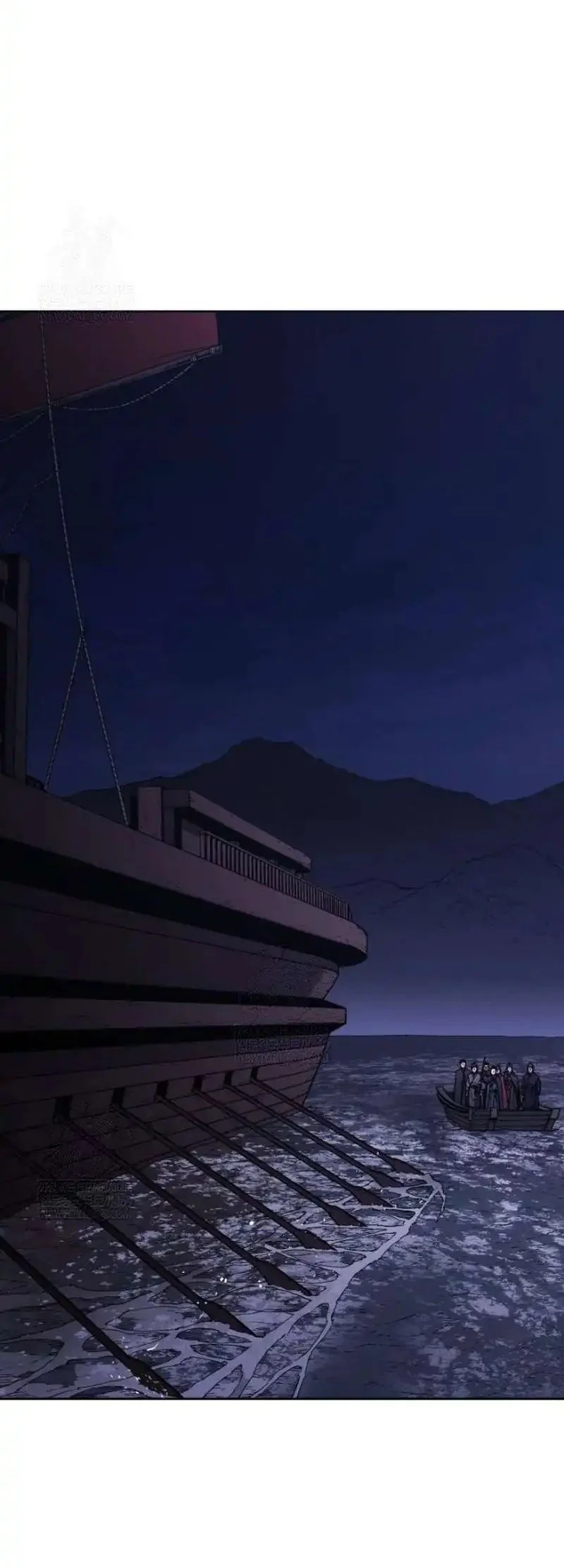 The Last Master of Jongnam Sect Chapter 31 Gambar 52