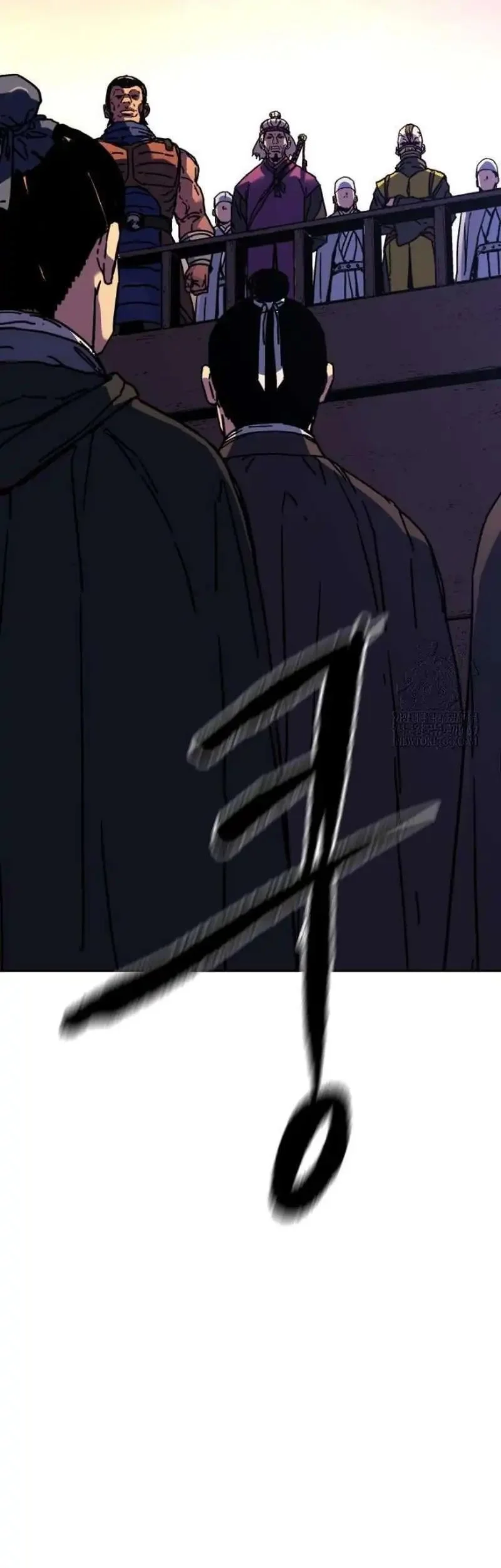 The Last Master of Jongnam Sect Chapter 31 Gambar 57