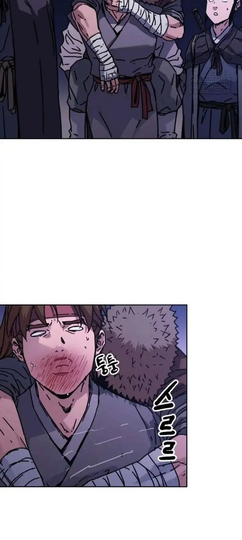 The Last Master of Jongnam Sect Chapter 31 Gambar 16