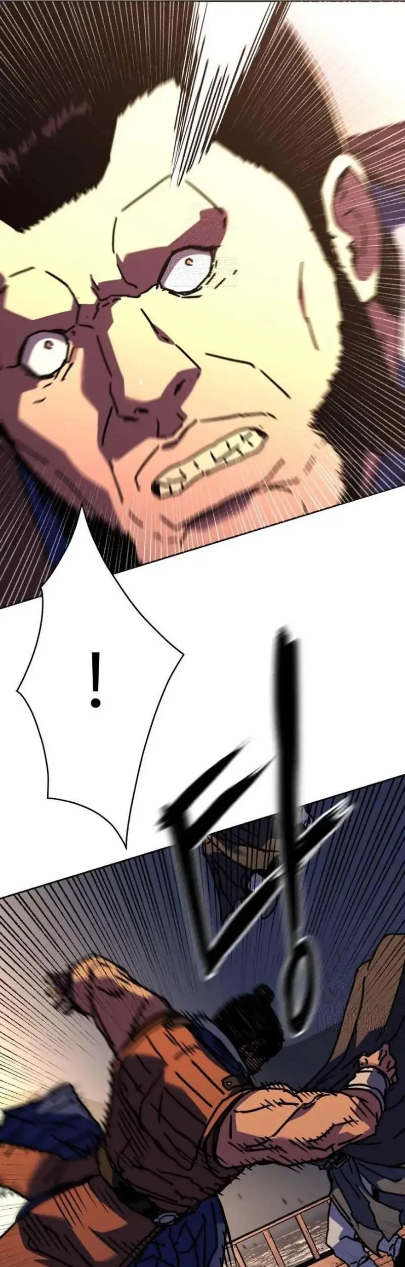 The Last Master of Jongnam Sect Chapter 32 Gambar 32