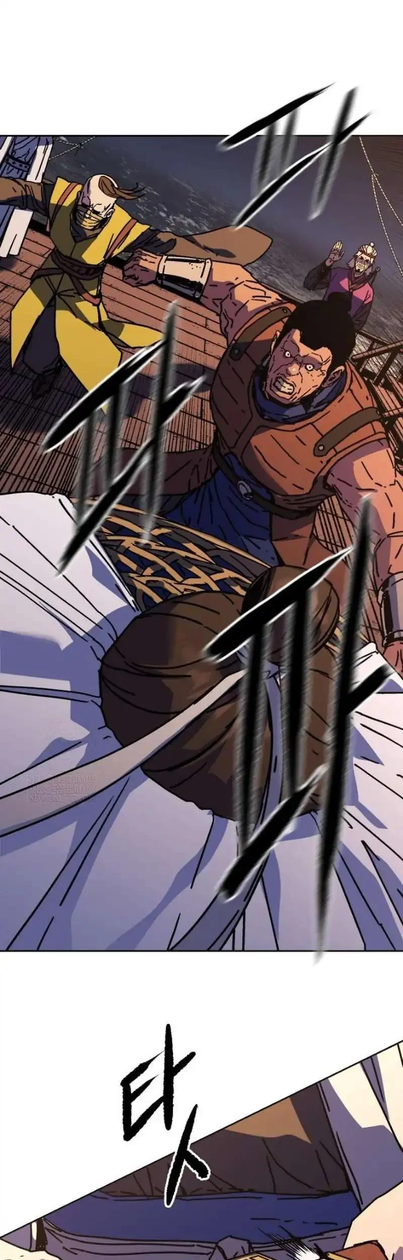 The Last Master of Jongnam Sect Chapter 32 Gambar 40