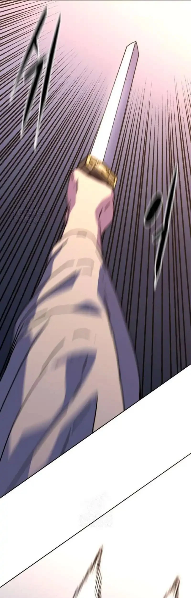 The Last Master of Jongnam Sect Chapter 32 Gambar 50