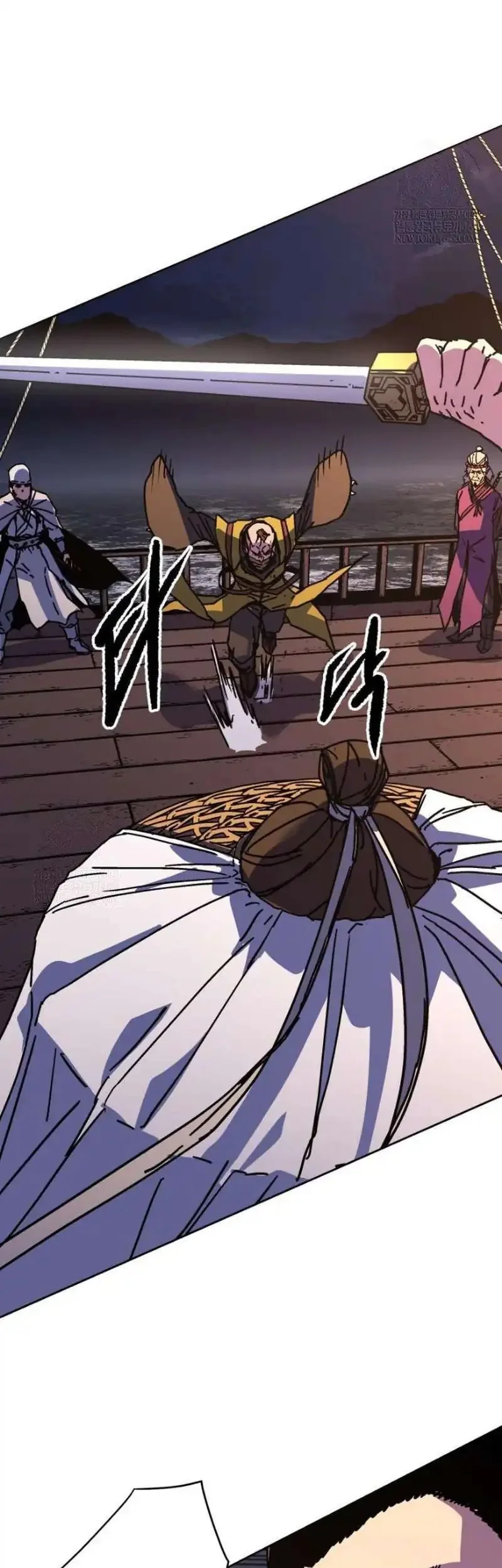 The Last Master of Jongnam Sect Chapter 32 Gambar 60