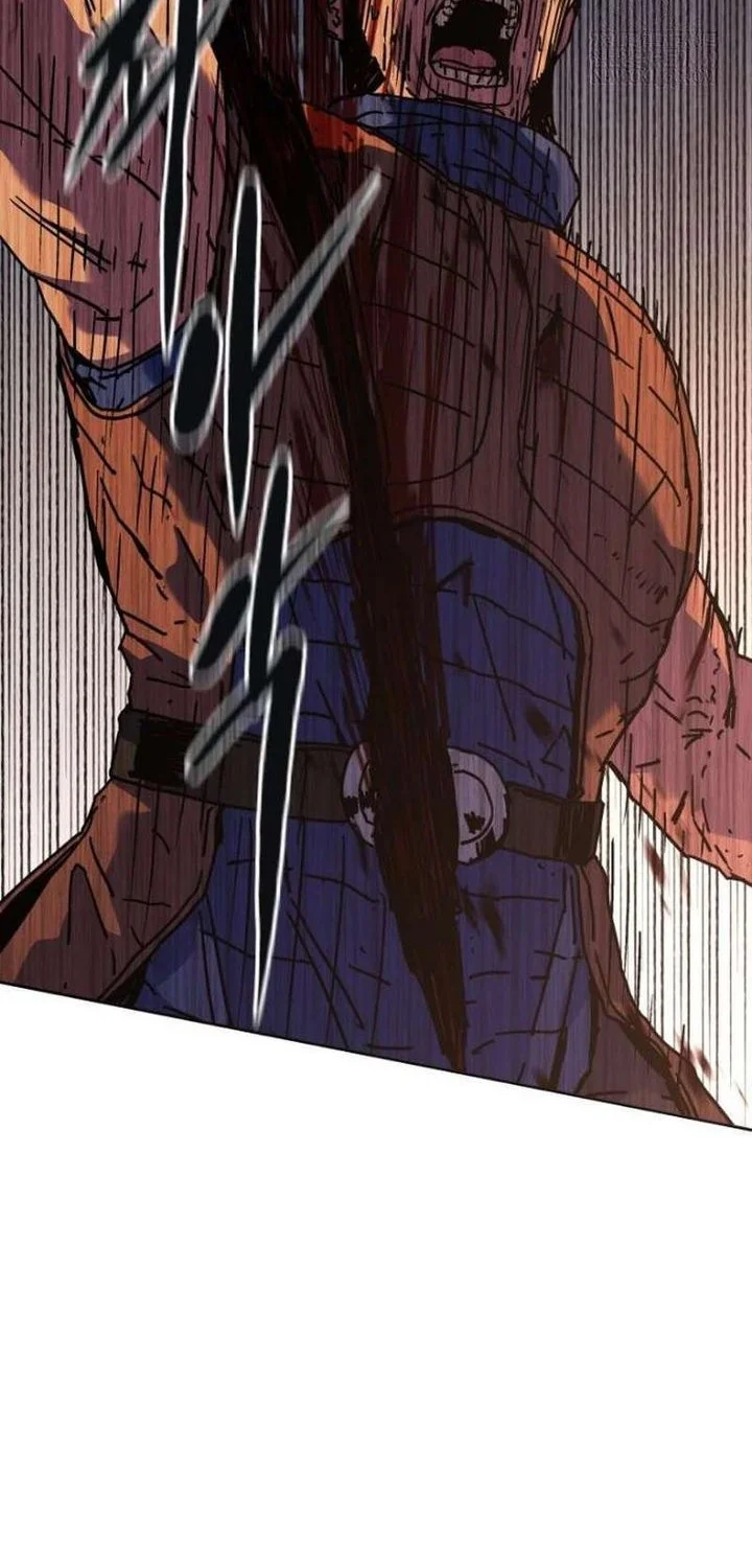 The Last Master of Jongnam Sect Chapter 33 Gambar 33