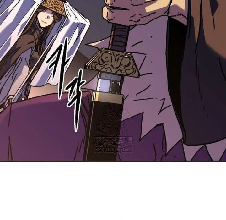 The Last Master of Jongnam Sect Chapter 33 Gambar 51