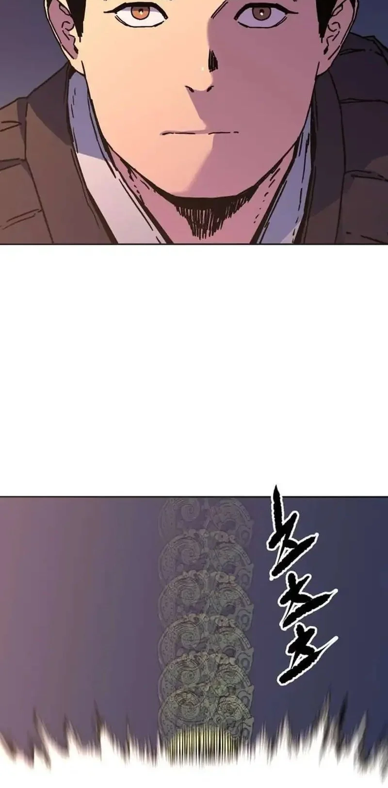 The Last Master of Jongnam Sect Chapter 34 Gambar 52