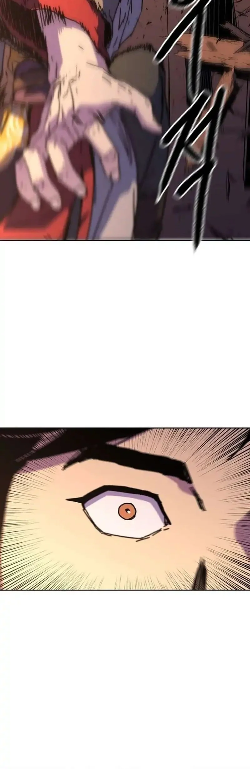 The Last Master of Jongnam Sect Chapter 35 Gambar 4