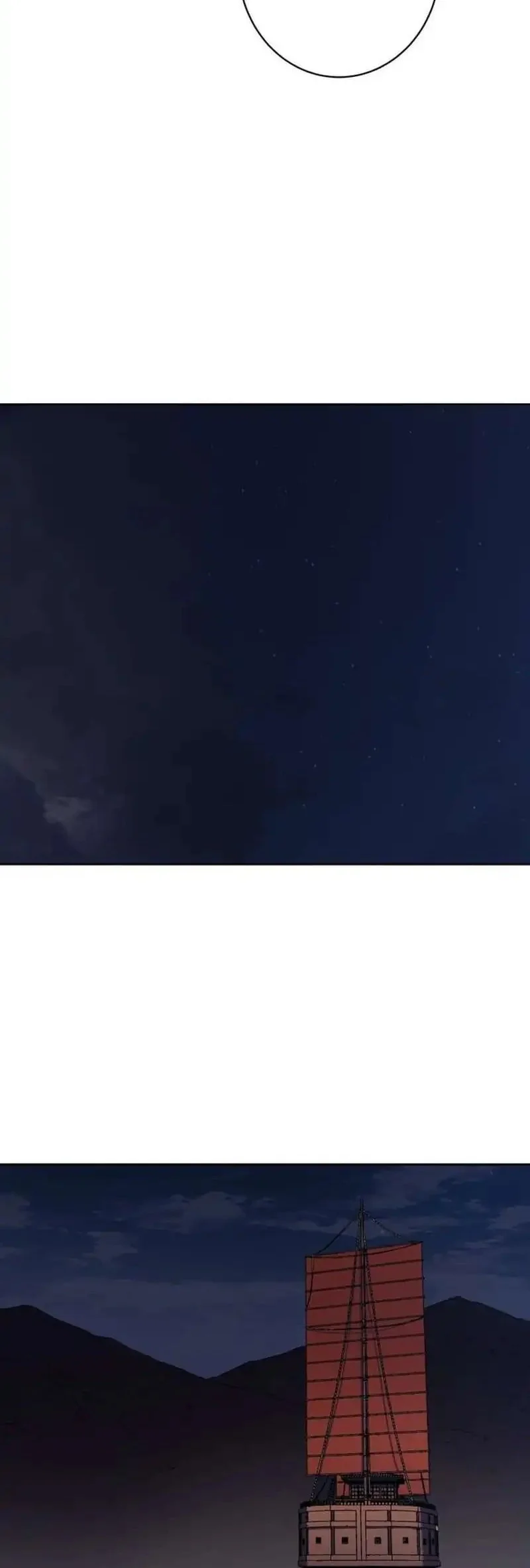 The Last Master of Jongnam Sect Chapter 35 Gambar 12