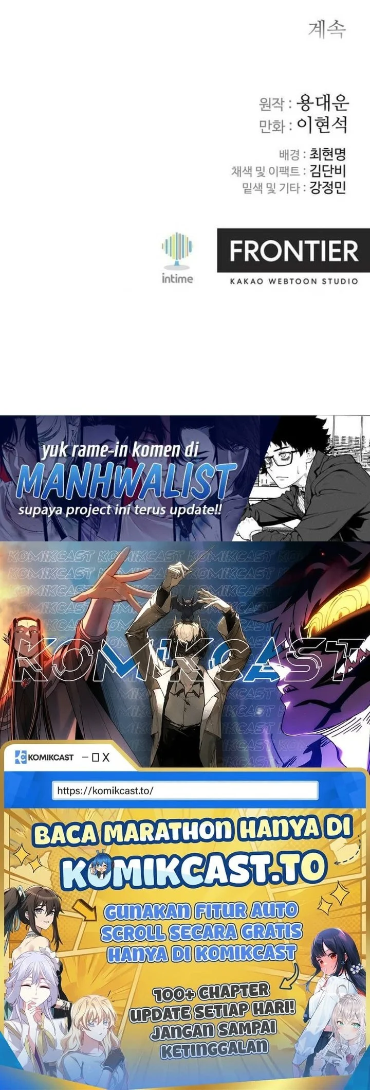 The Last Master of Jongnam Sect Chapter 36 Gambar 56