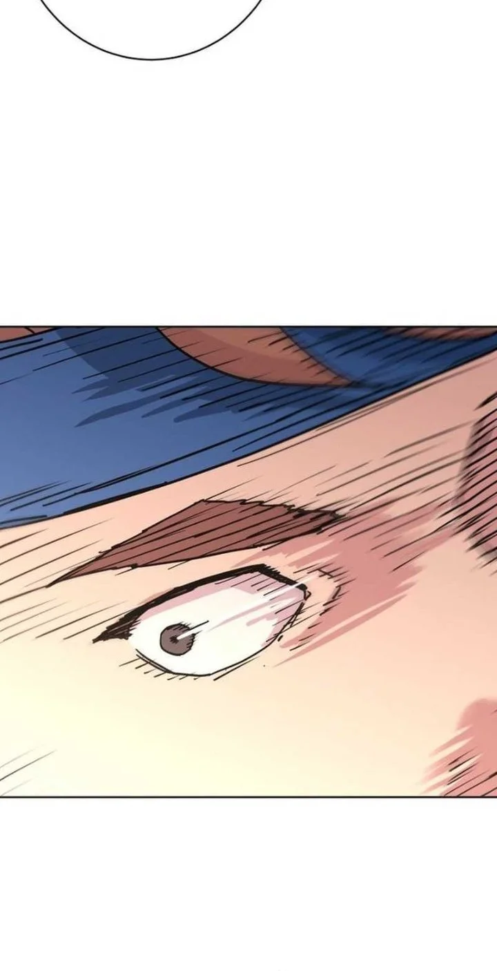 The Last Master of Jongnam Sect Chapter 37 Gambar 16