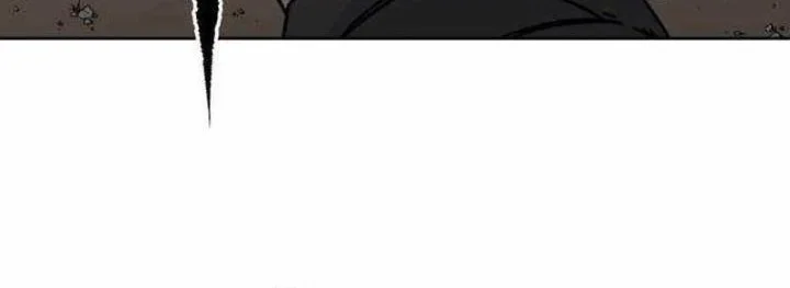 The Last Master of Jongnam Sect Chapter 39 Gambar 15