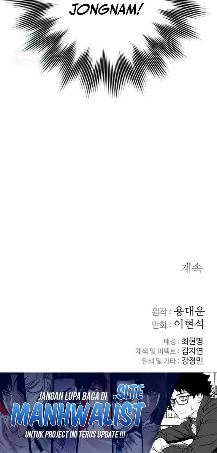 The Last Master of Jongnam Sect Chapter 9 Gambar 51