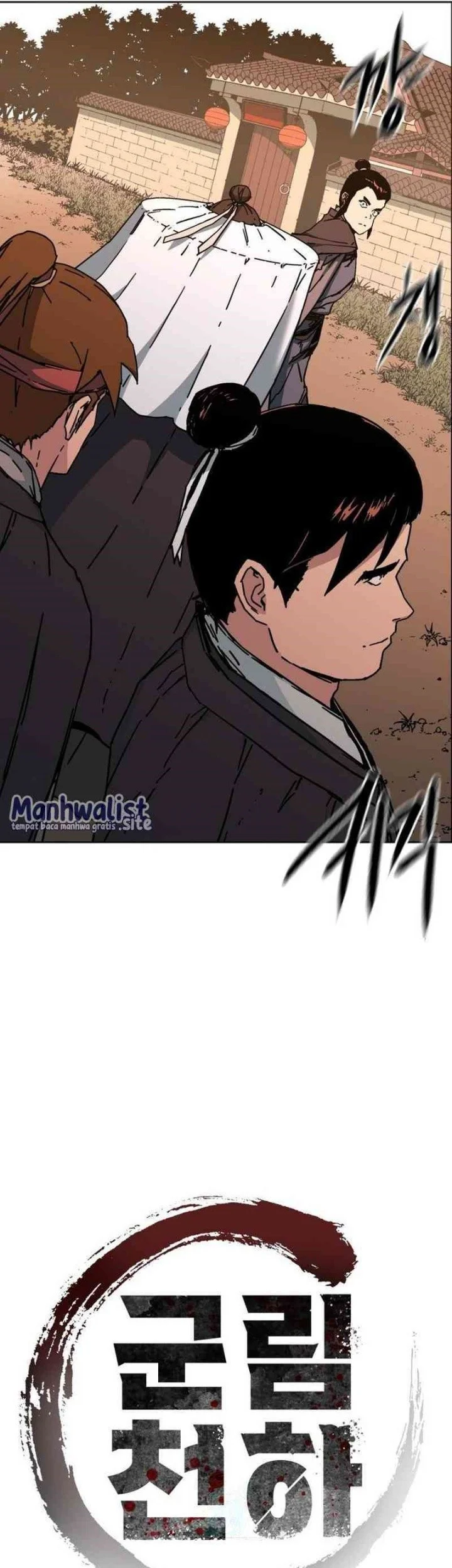 The Last Master of Jongnam Sect Chapter 9 Gambar 3