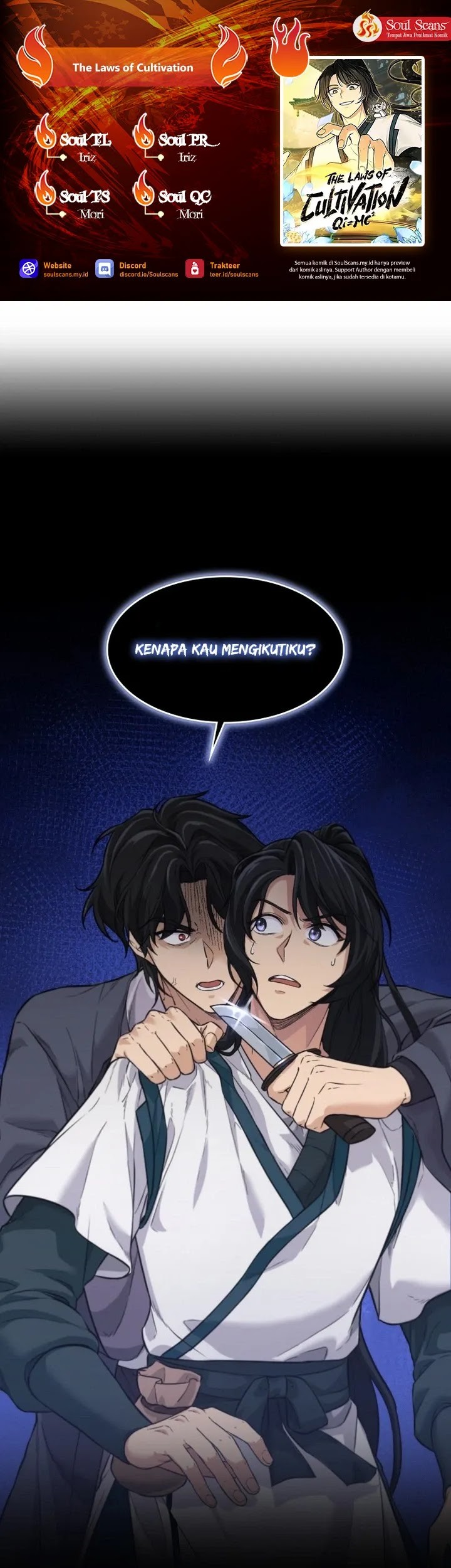 The Laws of Cultivation - Chapter 10 - Page 1