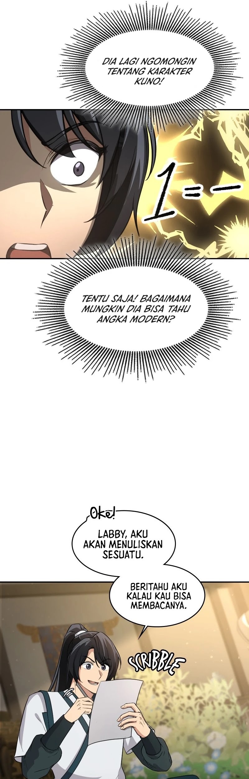 The Laws of Cultivation Chapter 17 Gambar 6
