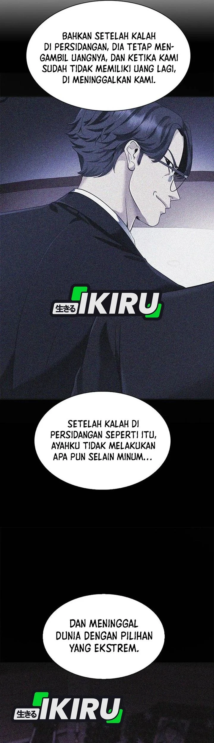 The Lawyer Who Sees Spirits Chapter 1 Gambar 95