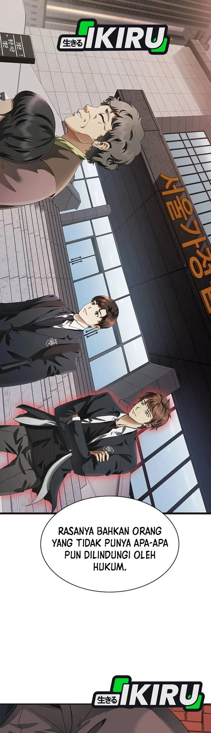 The Lawyer Who Sees Spirits Chapter 1 Gambar 99