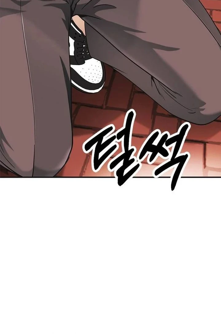 The Lawyer Who Sees Spirits Chapter 1 Gambar 100