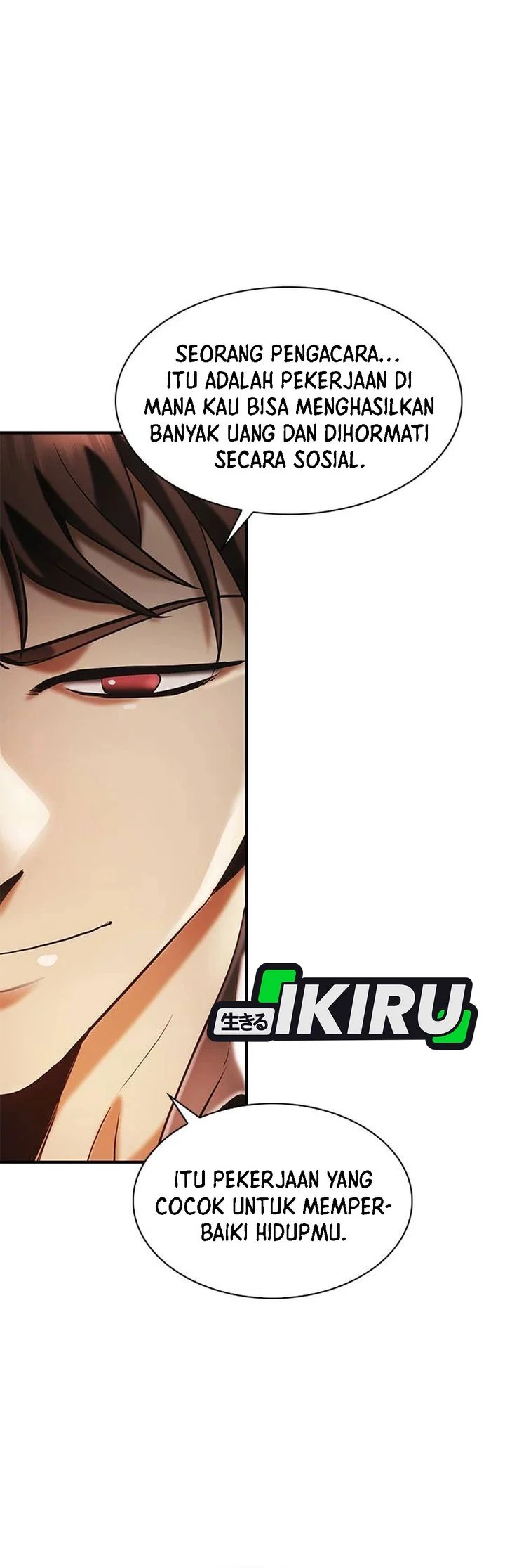 The Lawyer Who Sees Spirits Chapter 1 Gambar 103