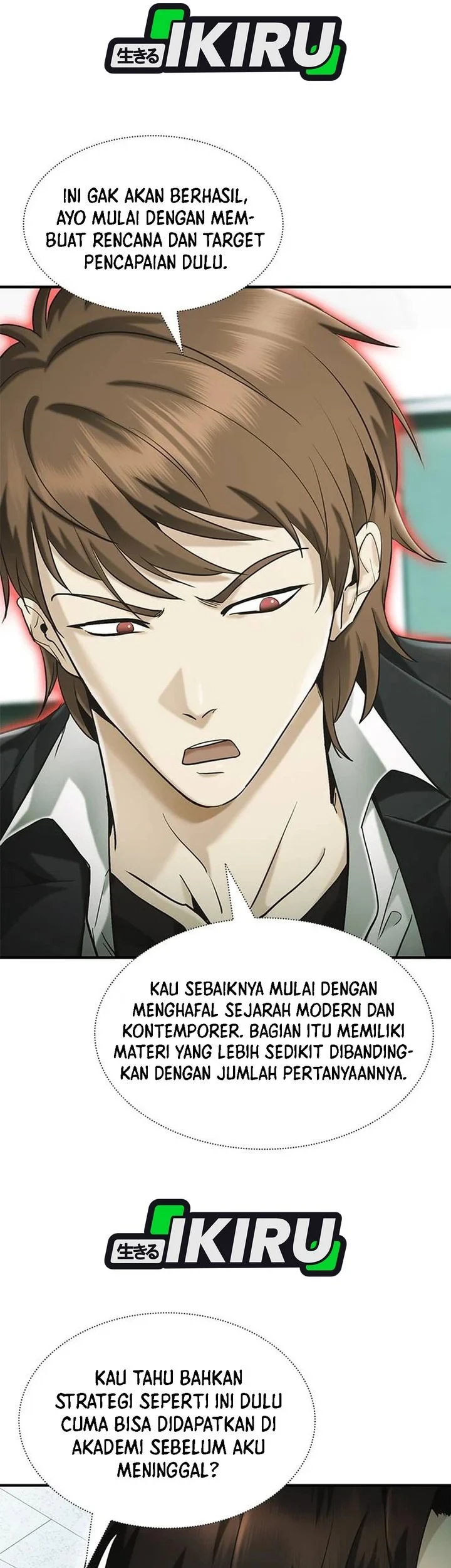 The Lawyer Who Sees Spirits Chapter 1 Gambar 112