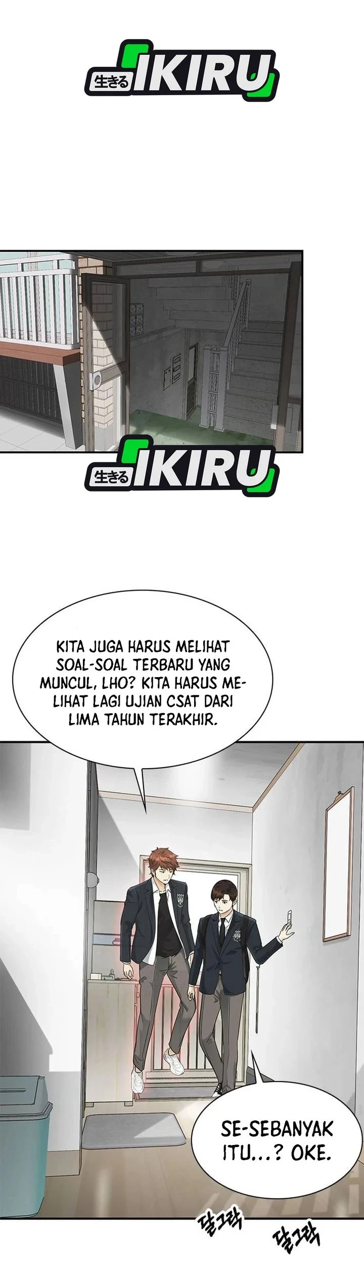 The Lawyer Who Sees Spirits Chapter 1 Gambar 114