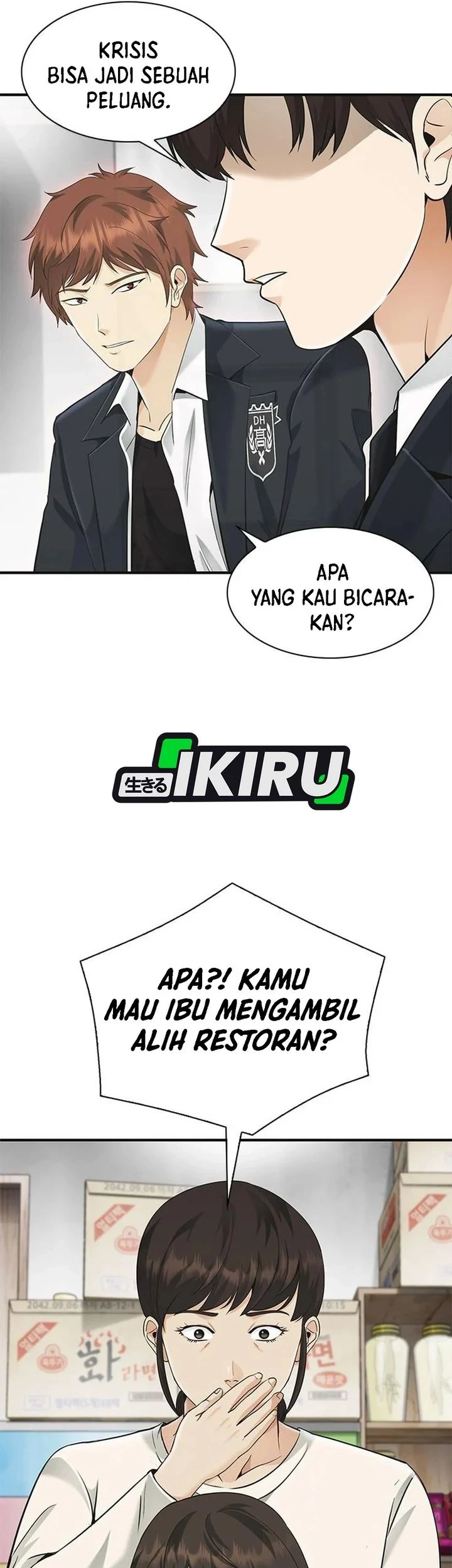 The Lawyer Who Sees Spirits Chapter 1 Gambar 120