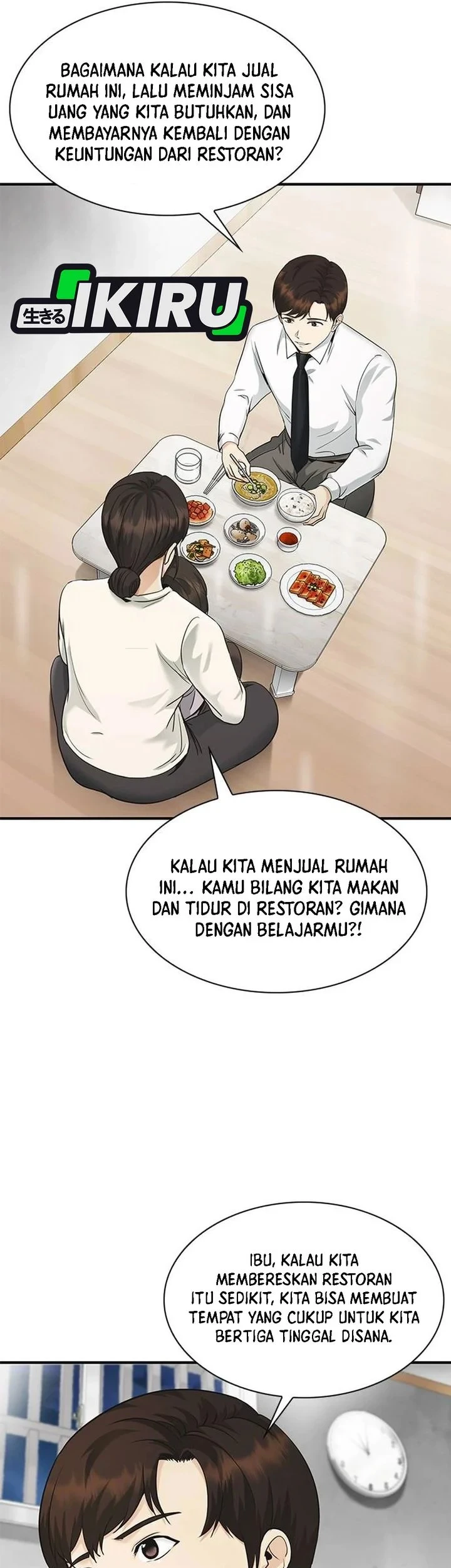 The Lawyer Who Sees Spirits Chapter 1 Gambar 122