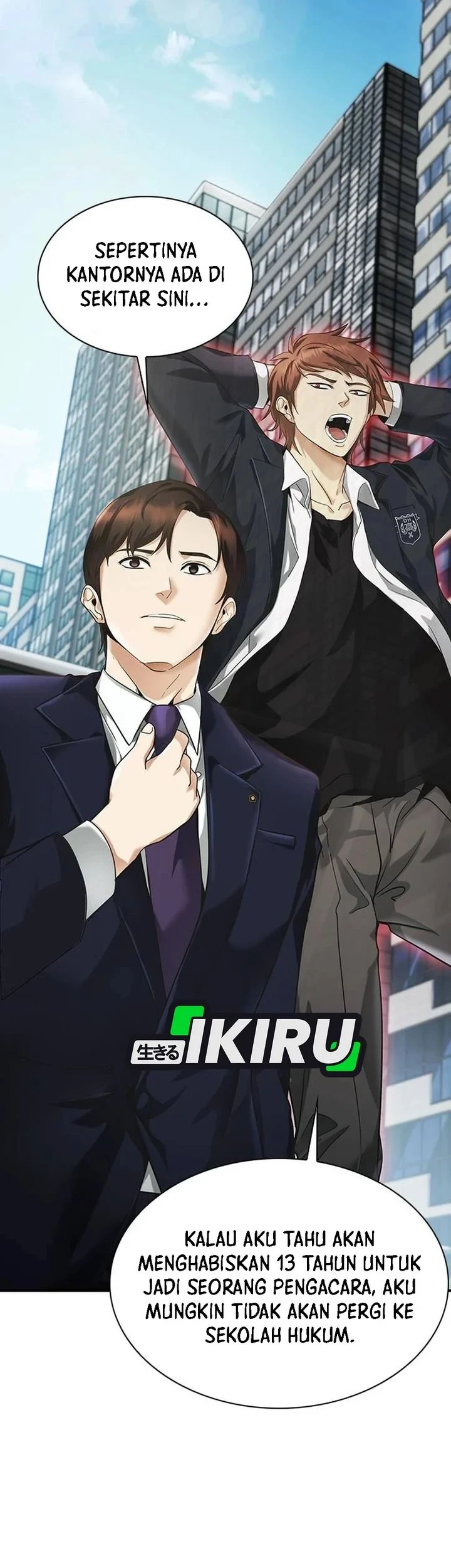 The Lawyer Who Sees Spirits Chapter 1 Gambar 130