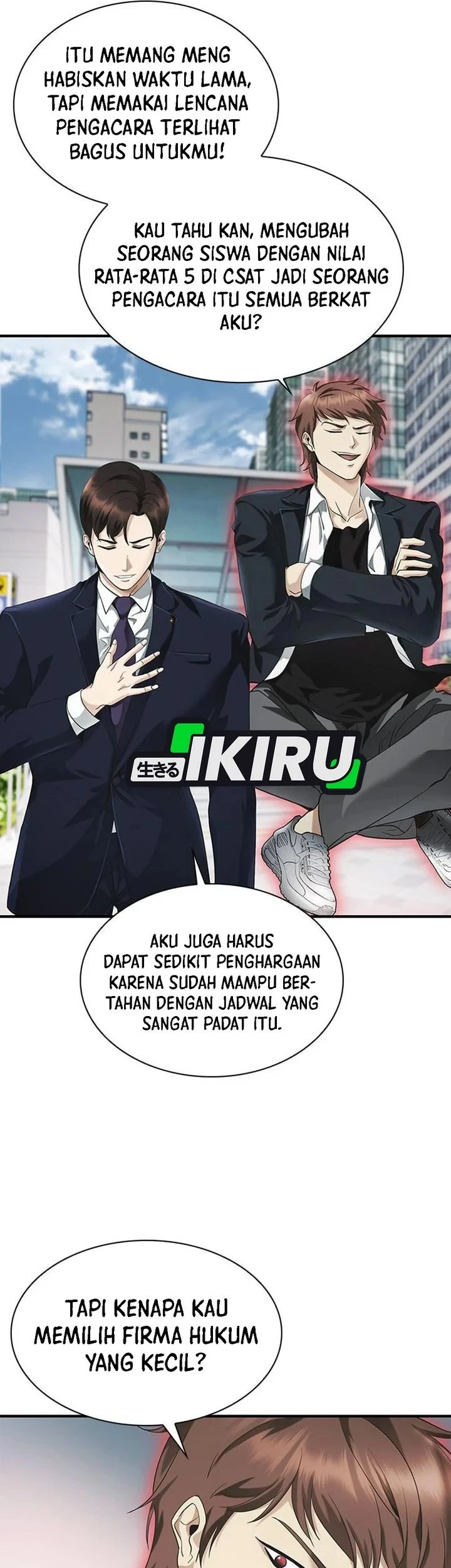 The Lawyer Who Sees Spirits Chapter 1 Gambar 132