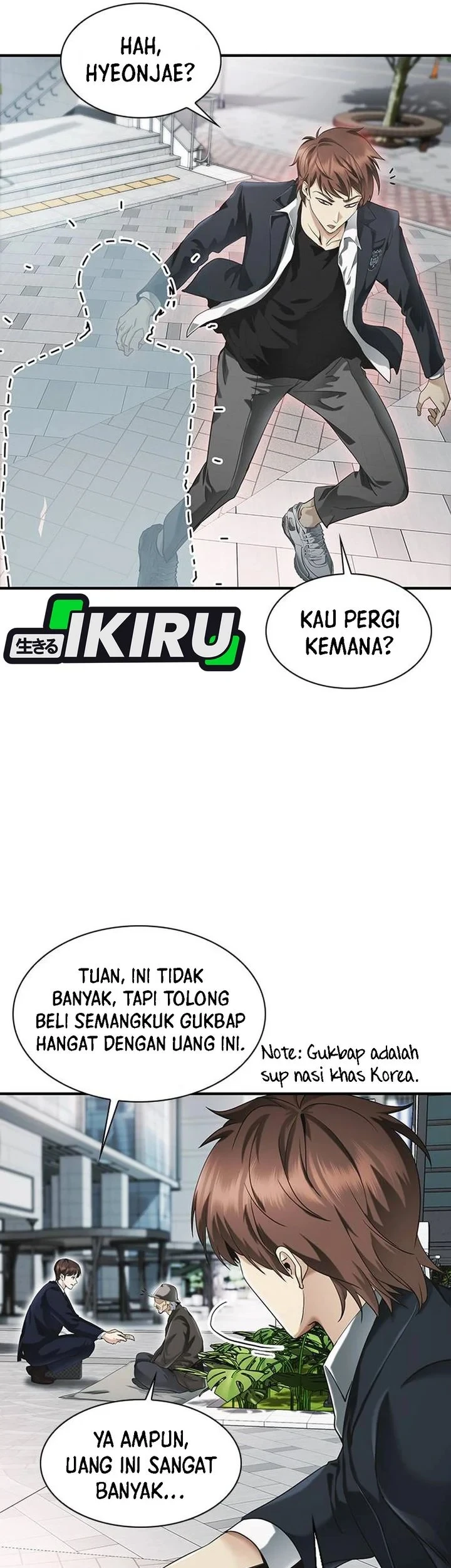 The Lawyer Who Sees Spirits Chapter 1 Gambar 134