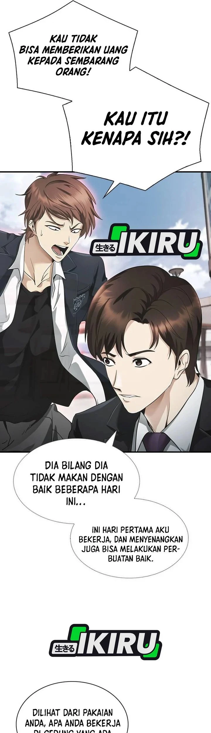 The Lawyer Who Sees Spirits Chapter 1 Gambar 136