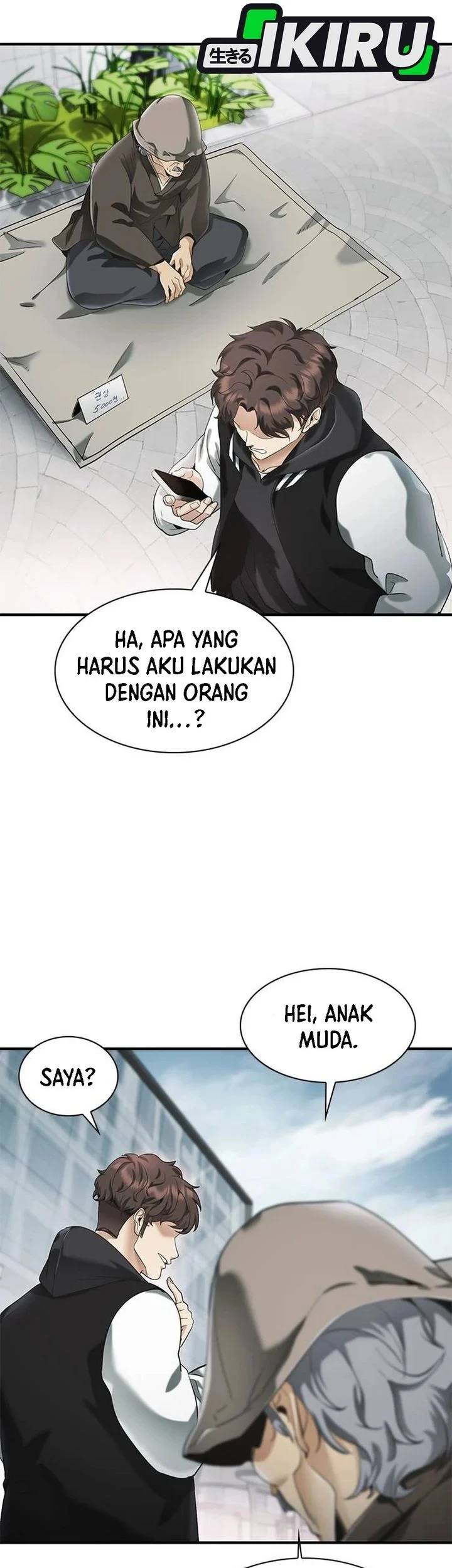 The Lawyer Who Sees Spirits Chapter 1 Gambar 142