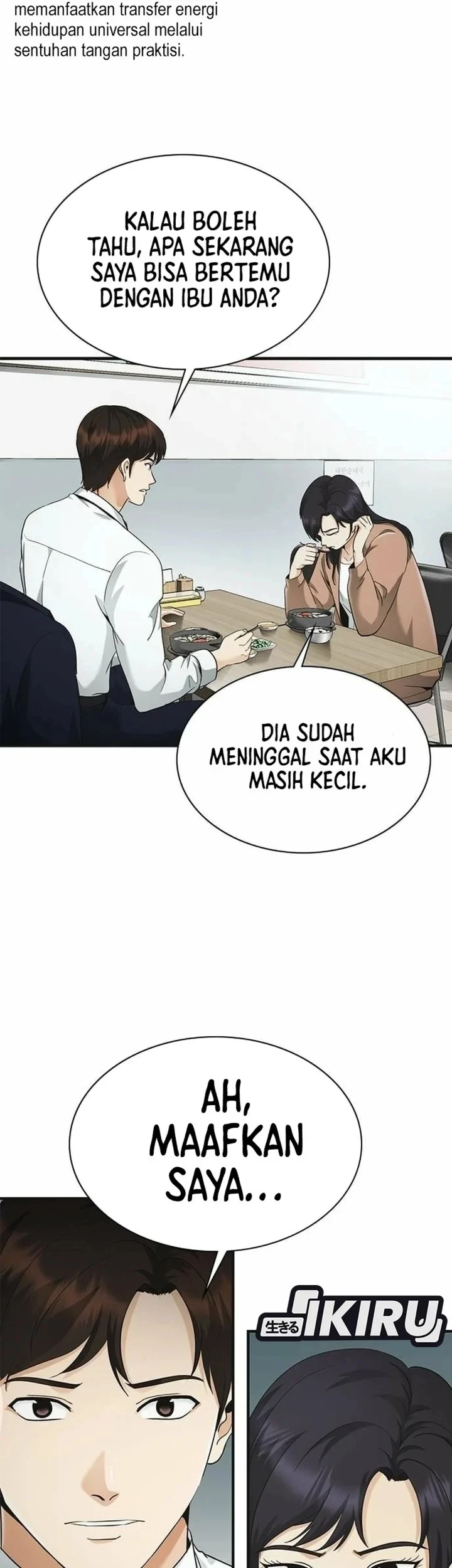 The Lawyer Who Sees Spirits Chapter 10 Gambar 68