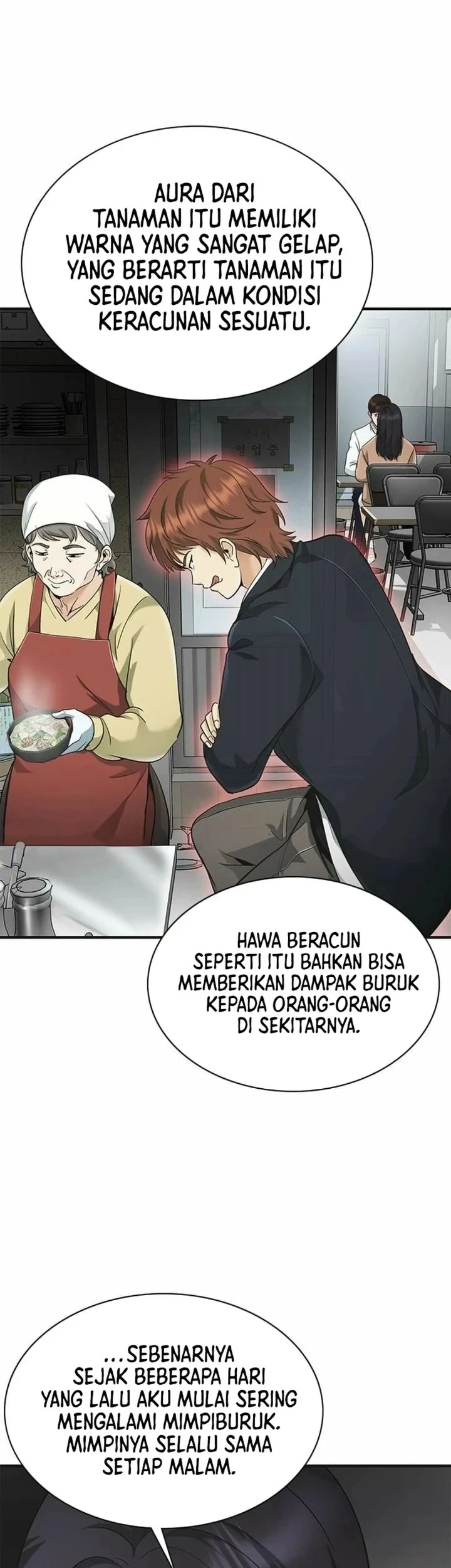 The Lawyer Who Sees Spirits Chapter 10 Gambar 70