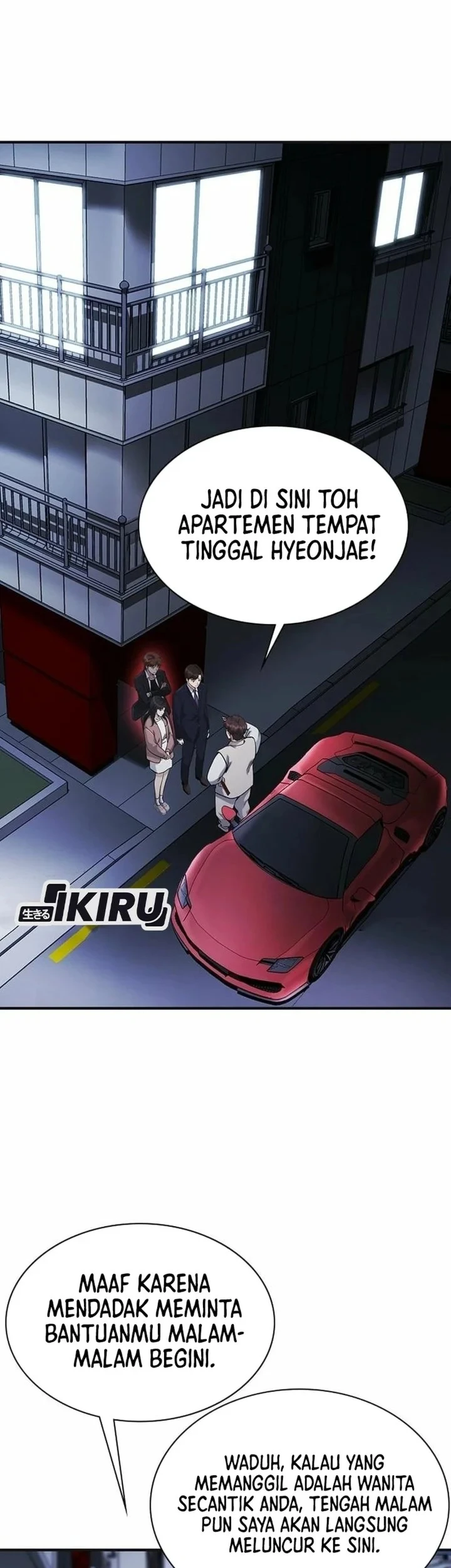 The Lawyer Who Sees Spirits Chapter 10 Gambar 79