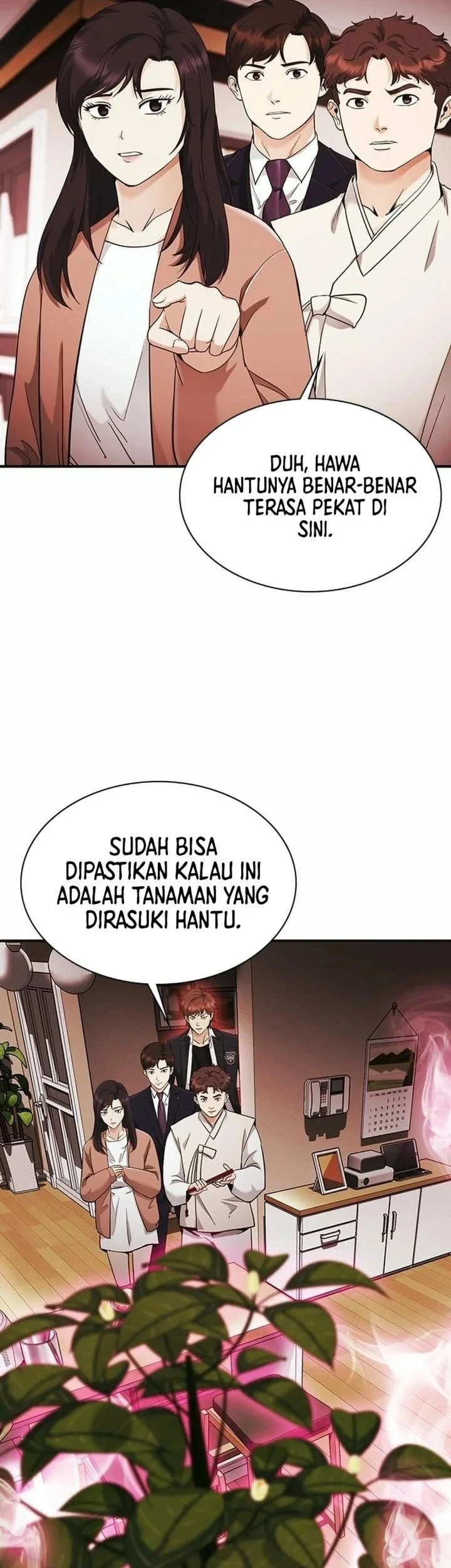 The Lawyer Who Sees Spirits Chapter 10 Gambar 83