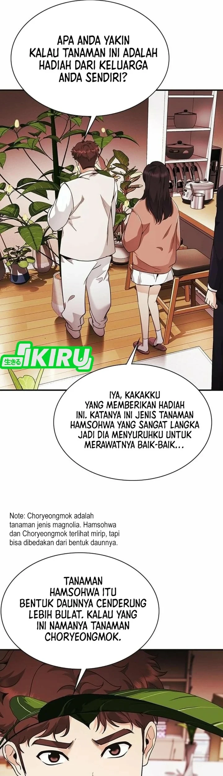 The Lawyer Who Sees Spirits Chapter 10 Gambar 86