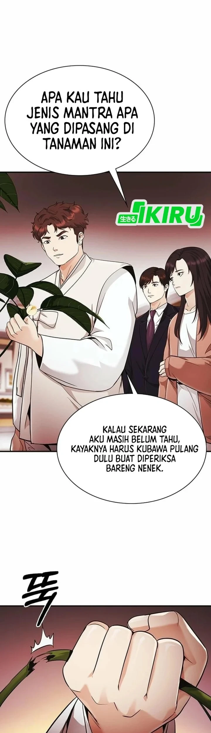 The Lawyer Who Sees Spirits Chapter 10 Gambar 88