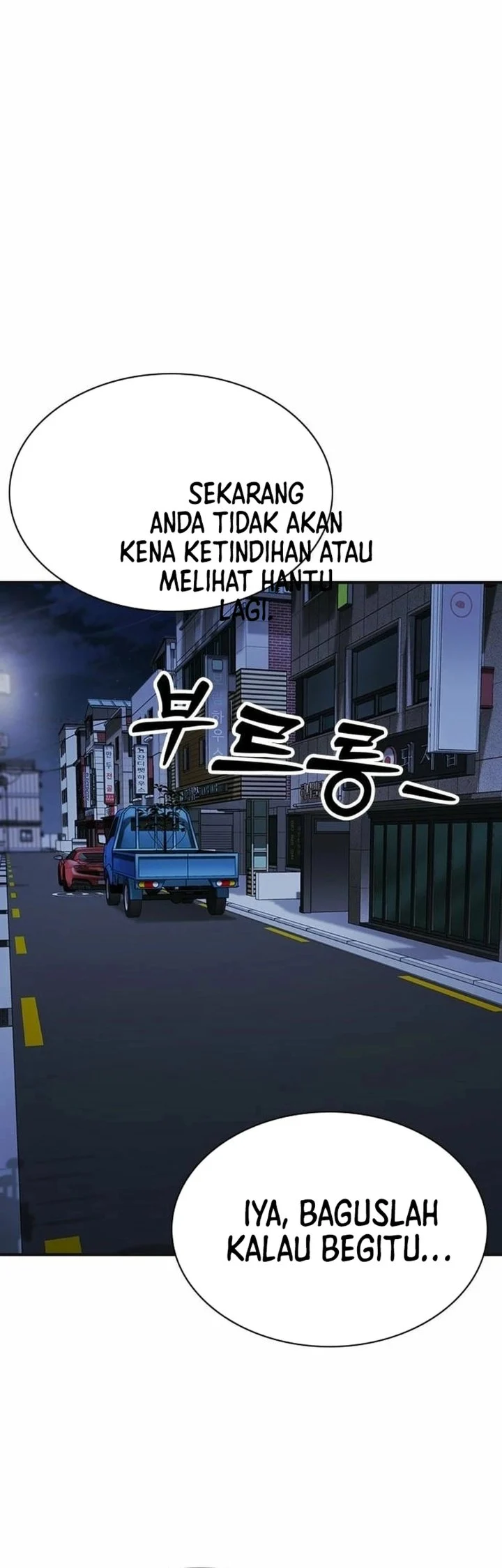 The Lawyer Who Sees Spirits Chapter 10 Gambar 94