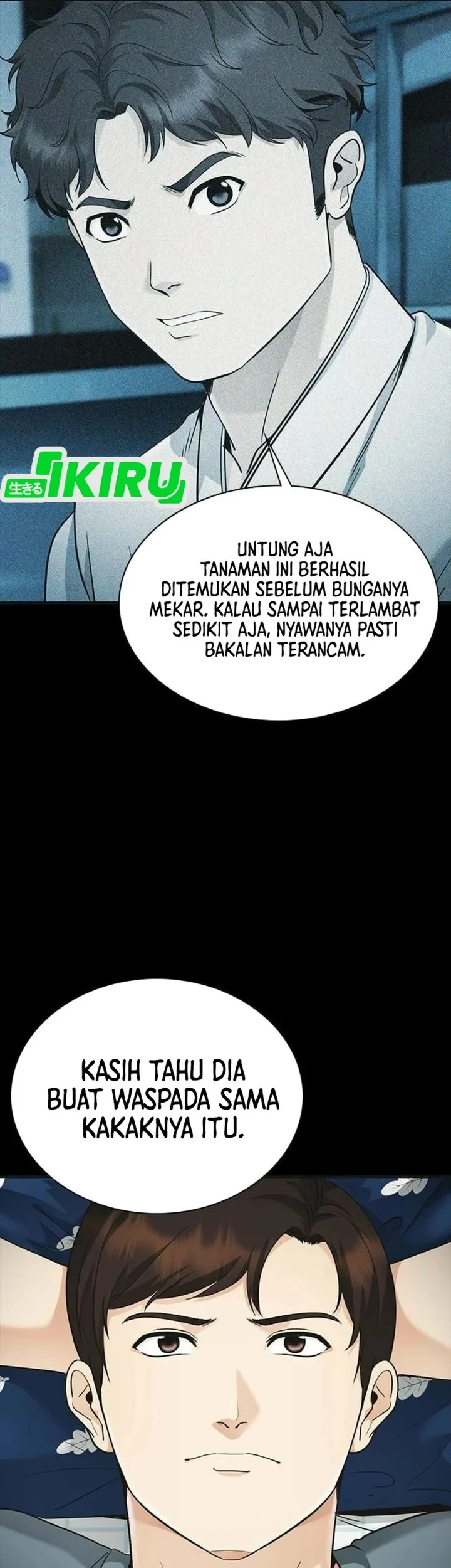 The Lawyer Who Sees Spirits Chapter 10 Gambar 99