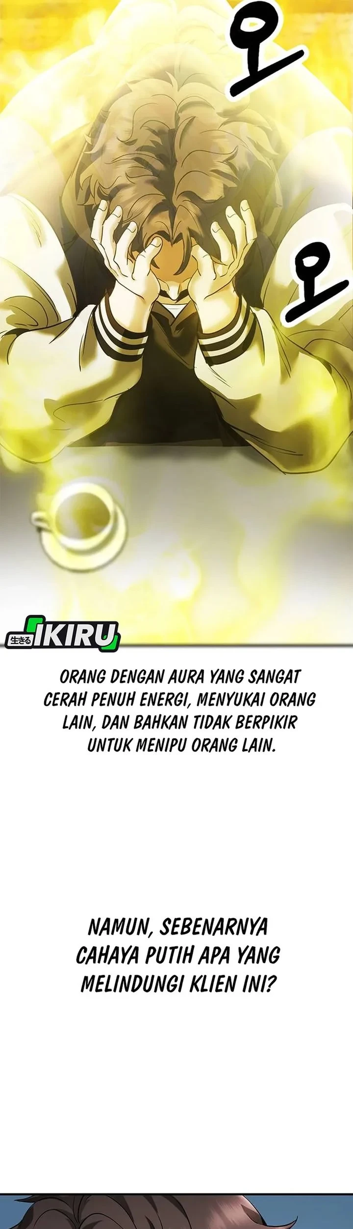 The Lawyer Who Sees Spirits Chapter 2 Gambar 73