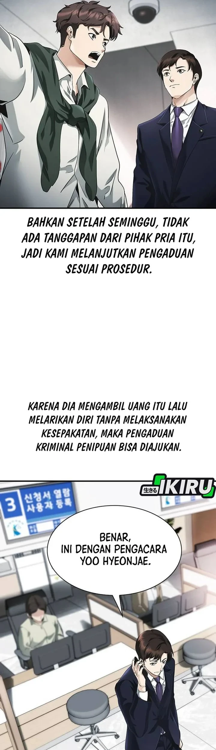 The Lawyer Who Sees Spirits Chapter 2 Gambar 84