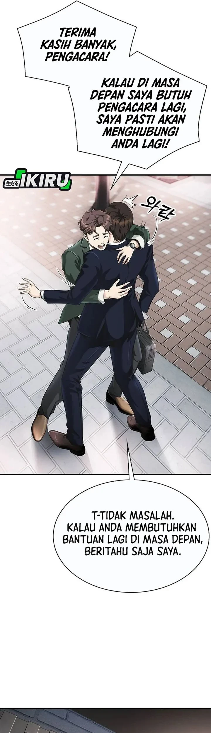 The Lawyer Who Sees Spirits Chapter 2 Gambar 93